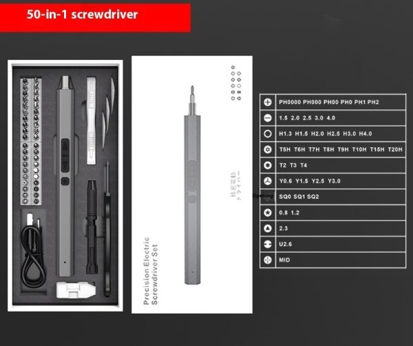 Computer Repair And Disassembly Tool Screwdriver Rechargeable Electric Screwdriver