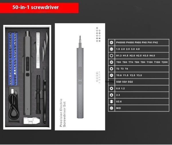 Computer Repair And Disassembly Tool Screwdriver Rechargeable Electric Screwdriver