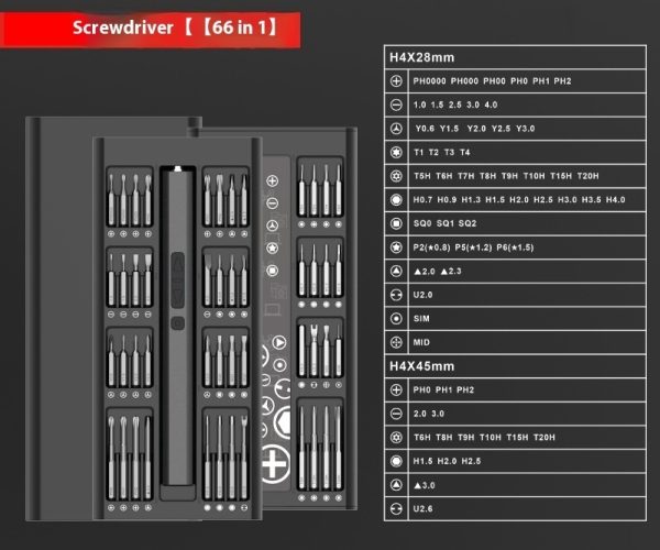 Computer Repair And Disassembly Tool Screwdriver Rechargeable Electric Screwdriver