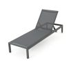 CAPE CORAL KD CHAISE LOUNGE GRY  MP2  SET OF 2