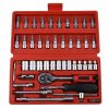 46PCS Metric Socket Set Ratchet Torx Wrench Kit 1  4   Drive Repair Tool With Case